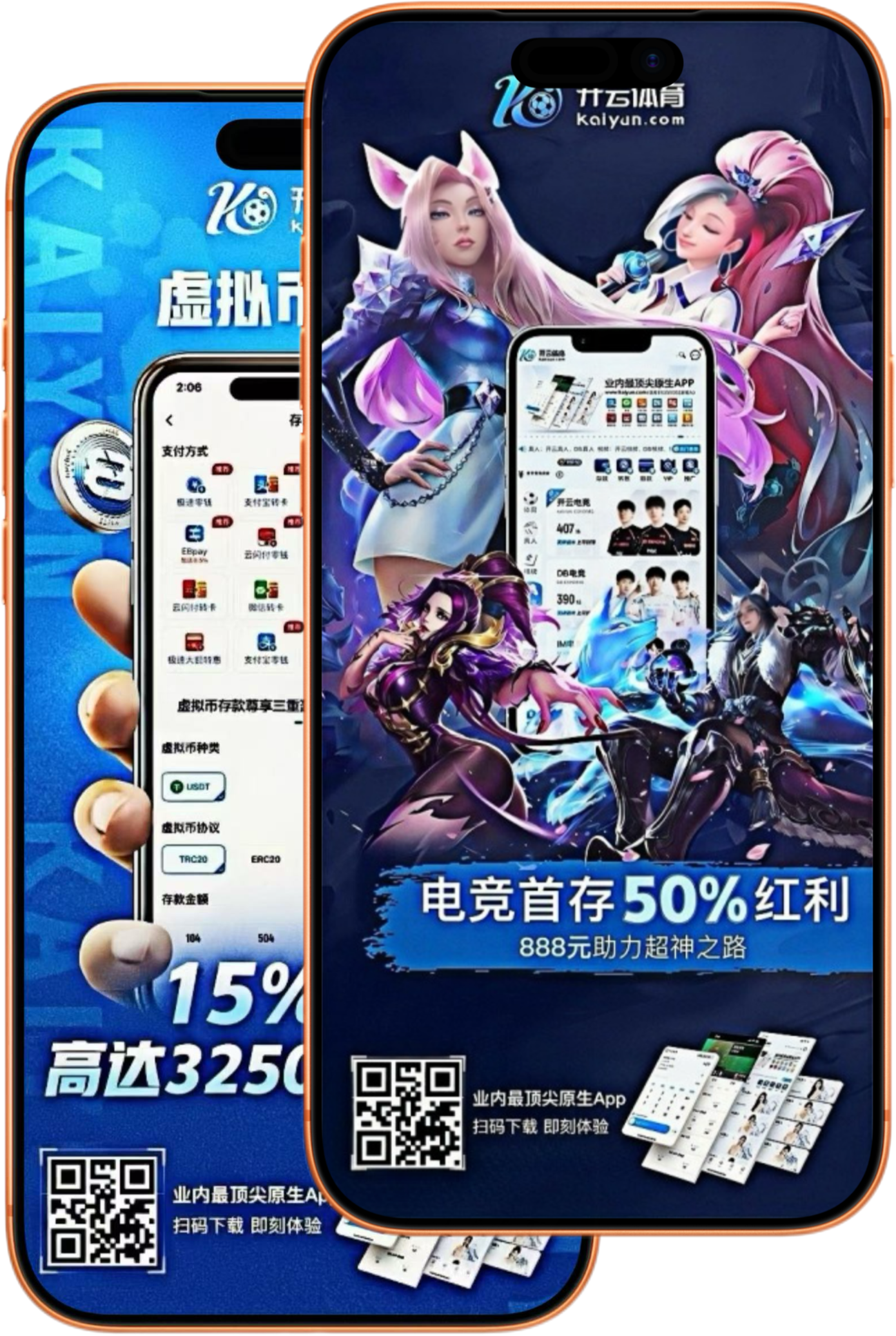 乐鱼|乐鱼开户送彩金